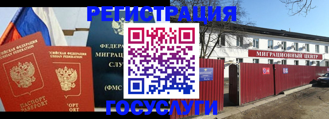форма 3 в Йошкар-Оле